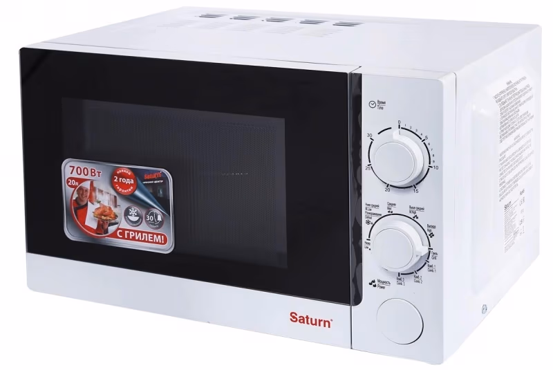 Cuptor cu microunde Saturn STMW8164
