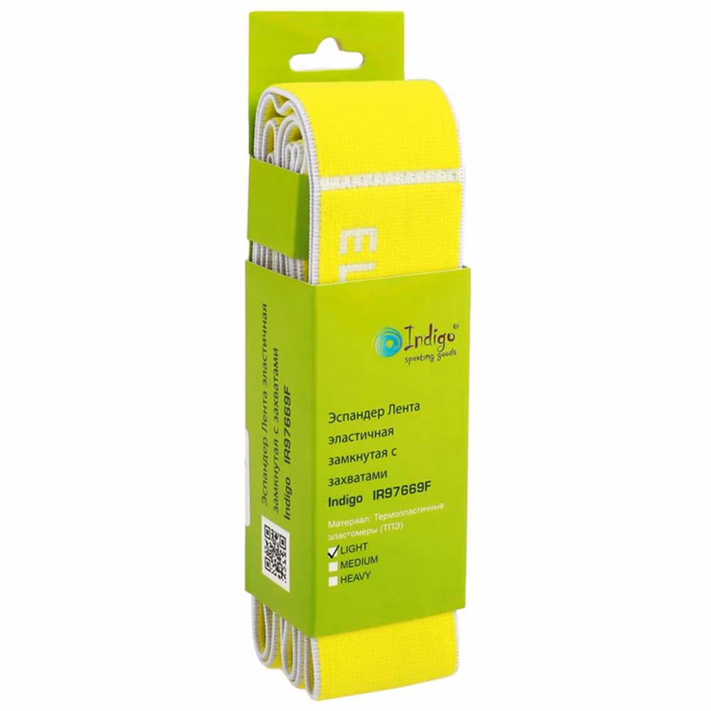 Banda elastica Sport Elastic band 