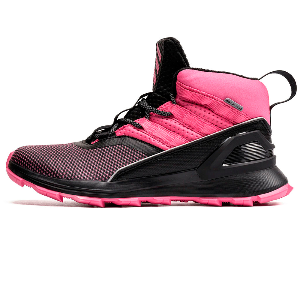Ботинки Adidas RapidaRun ATR BTW K / Женский / 35 / Розовый photo 1 Ботинки Adidas RapidaRun ATR BTW K / Женский / 35 / Розовый photo 1
