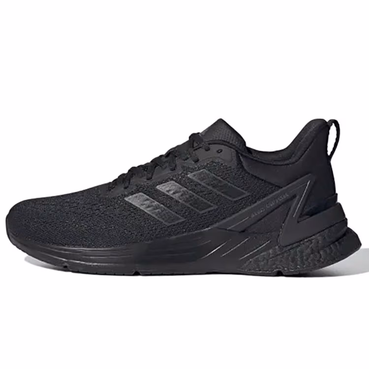 Incaltaminte Sport Adidas RESPONSE SUPER 2.0