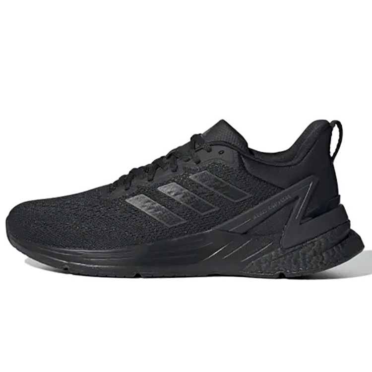 Incaltaminte Sport Adidas RESPONSE SUPER 2.0 pt Barbati / 41.5 / Negru photo 1