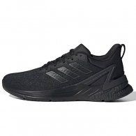 Incaltaminte Sport Adidas RESPONSE SUPER 2.0 thumbnav 1
