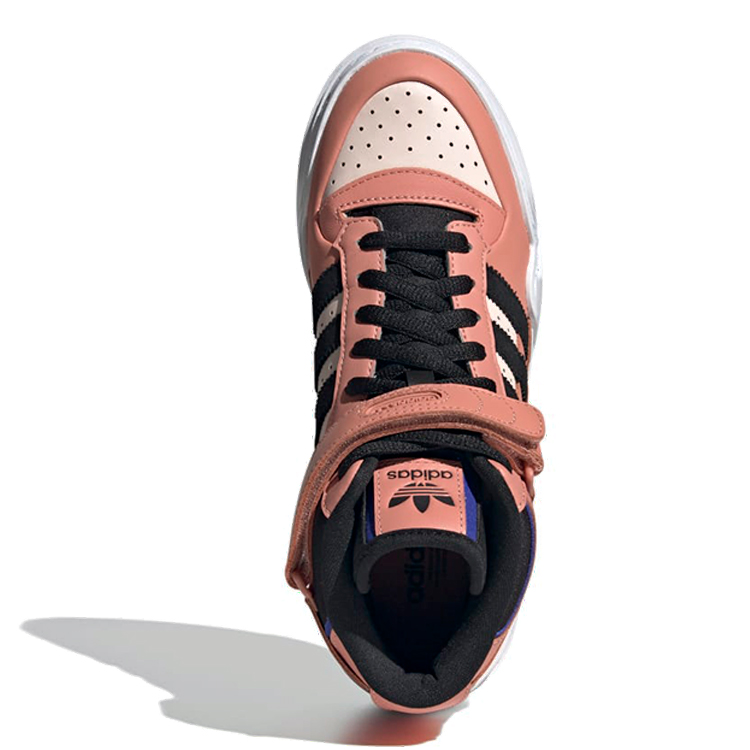 Incaltaminte Sport Adidas FORUM BONEGA 2B W pt Femei / 40 / Roz-alb photo 2