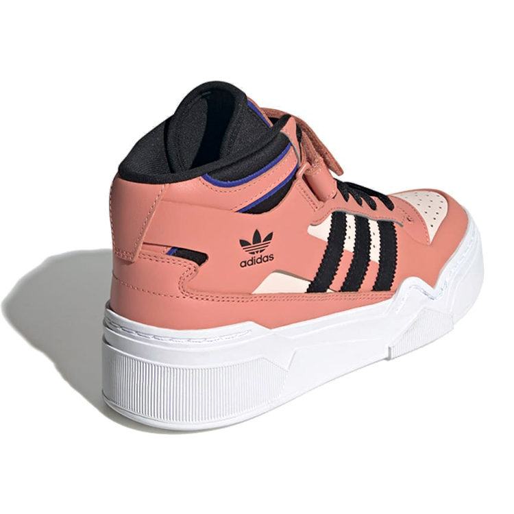 Incaltaminte Sport Adidas FORUM BONEGA 2B W pt Femei / 40 / Roz-alb photo 4