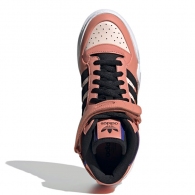 Incaltaminte Sport Adidas FORUM BONEGA 2B W thumbnav 2
