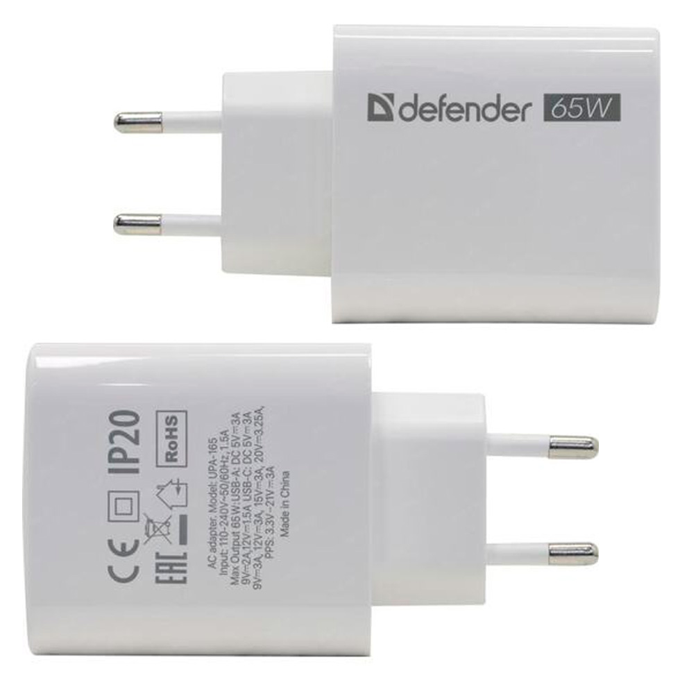 Incarcator pentru telefon mobil Defender UPA 165 photo 4