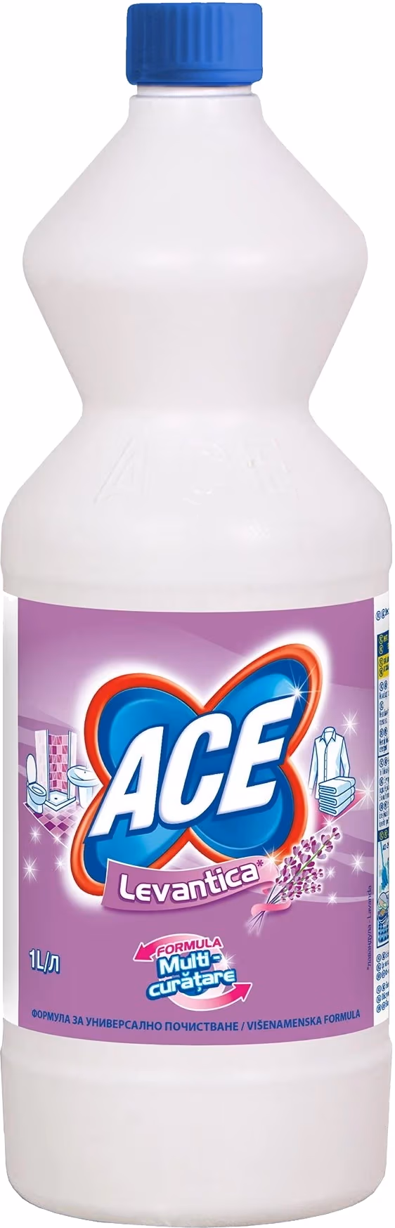 Inalbitor p/u rufe Ace 022621 
