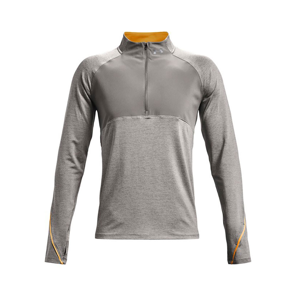 Hanorac pt bărbați Under Armour UA Qualifier Run 2.0 1/2 Zip L Gri photo 1 Hanorac pt bărbați Under Armour UA Qualifier Run 2.0 1/2 Zip L Gri photo 1