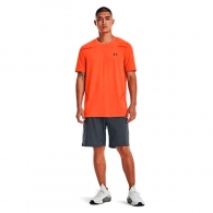 Футболка Under Armour UA M SEAMLESS GRID SS thumbnav 3