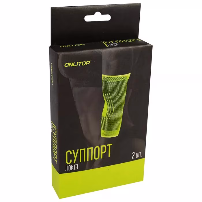 Суппорт локтя Sport Arm support