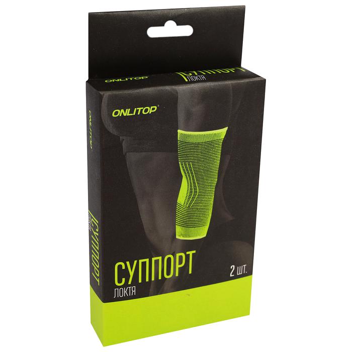 Напульсники Sport Arm support/488066 photo 1 Напульсники Sport Arm support/488066 photo 1