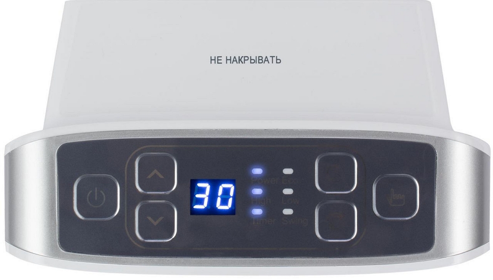 Тепловентилятор Vitek VT2066 photo 5