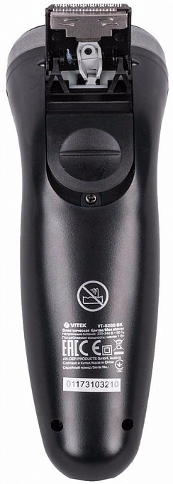 Электробритва Vitek VT8266 Чёрный photo 5