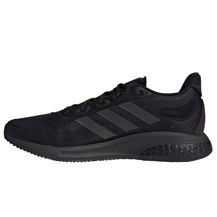 Incaltaminte Sport Adidas SUPERNOVA M pt Barbati / 40.5 / Negru photo 1 Incaltaminte Sport Adidas SUPERNOVA M pt Barbati / 40.5 / Negru photo 1