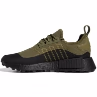 Кроссовки Adidas NMD_R1 TR