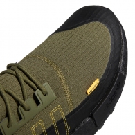 Кроссовки Adidas NMD_R1 TR thumbnav 3