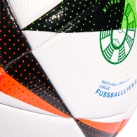 Мяч футбольный Adidas EURO24 LGE thumbnav 4