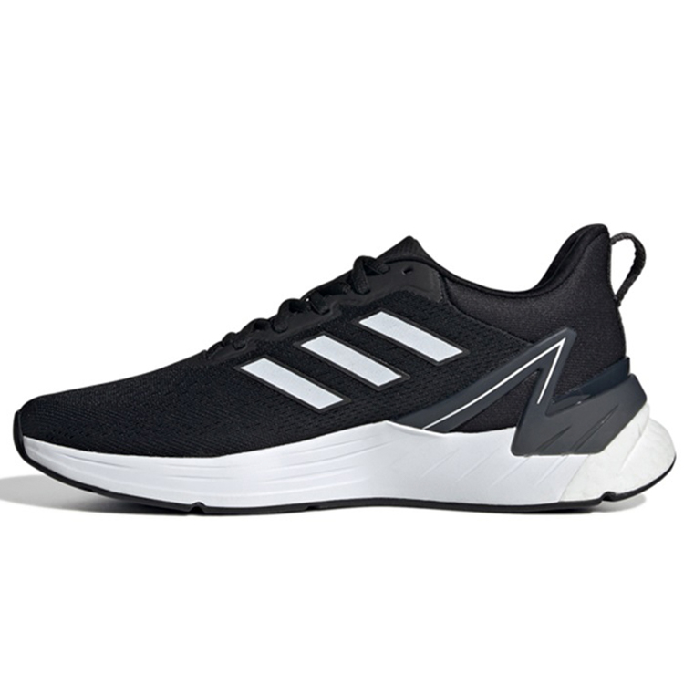 Кроссовки Adidas RESPONSE SUPER 2.0 photo 