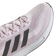 Кроссовки Adidas Supernova w thumbnav 7