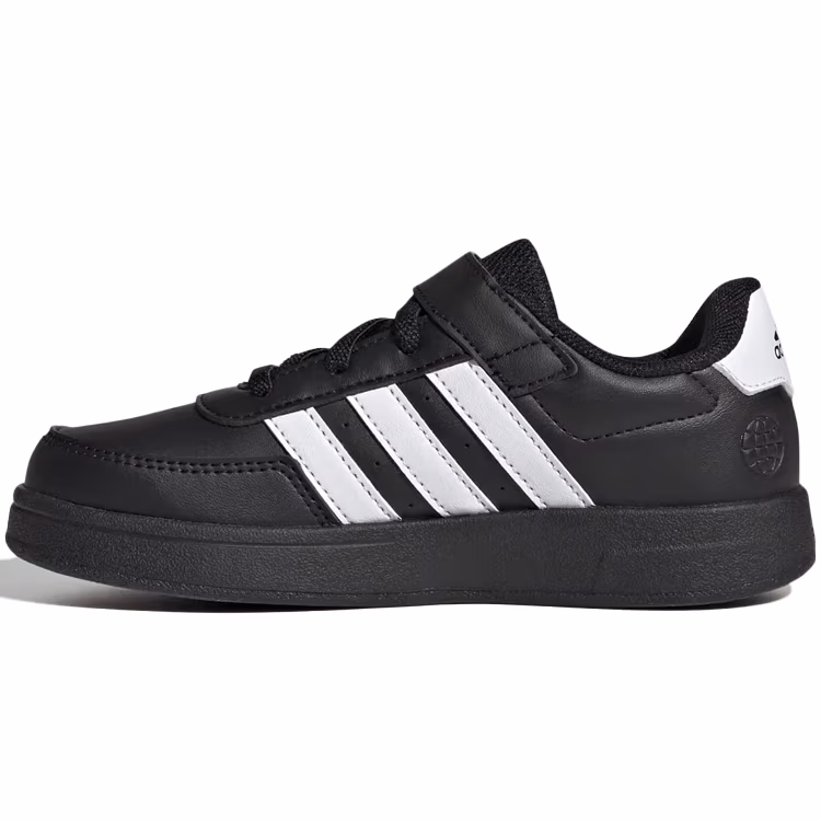 Кроссовки Adidas Breaknet 2.0 EL K