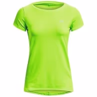 Tricou Under Armour UA HG ARMOUR SS