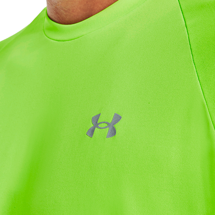 Tricou bărbătesc Under Armour UA M TECH REFLECTIVE SS 3XL Verde photo 3
