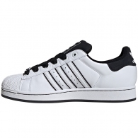 Кроссовки Adidas SUPERSTAR II thumbnav