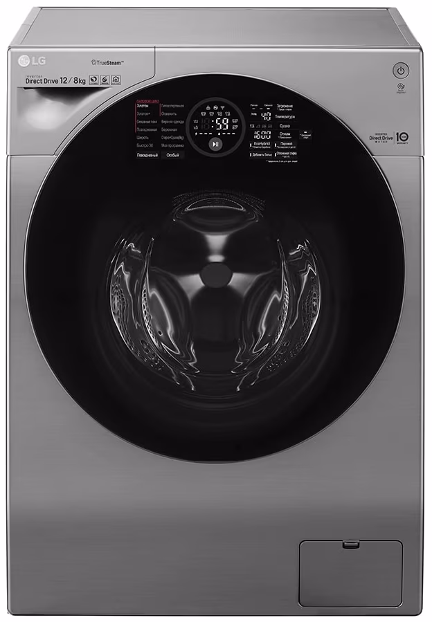 Стиральная машина с сушкой LG FH6G1BCH6N, 12 кг, 1600 об/мин, A, Серебристый