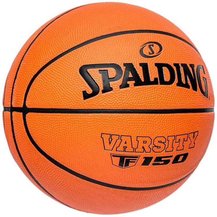Мяч баскетбольный Spalding 84326Z / 5 размер / Оранжевый photo 2
