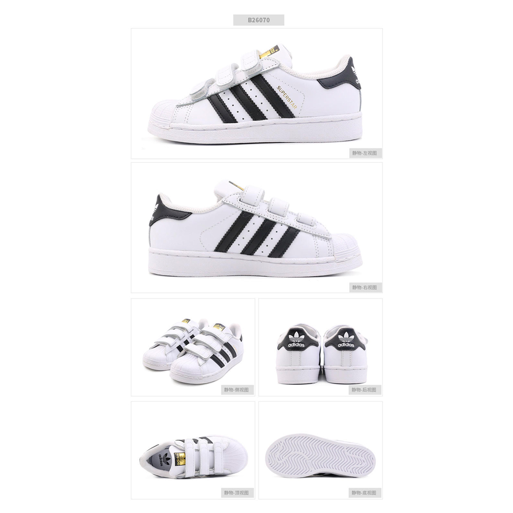 Кроссовки Adidas SUPERSTAR CF C / Мужской / / Белый/Черный photo 2