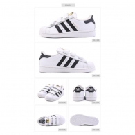 Кроссовки Adidas SUPERSTAR CF C thumbnav 2