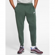 Pantaloni Nike CLUB JGGR BB thumbnav 4