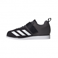 Кроссовки Adidas Powerlift 4 thumbnav