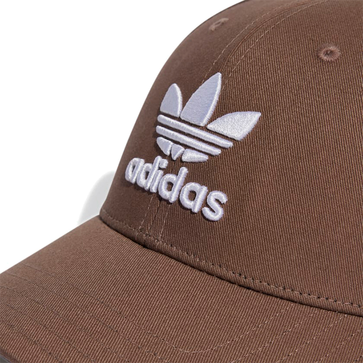 Chipiu Adidas BASEB CLASS TRE OSFM Maro photo 2
