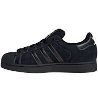 Кроссовки Adidas SUPERSTAR II thumbnav 1