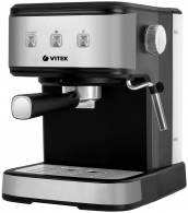 Cafetiera Vitek VT8470 thumbnav