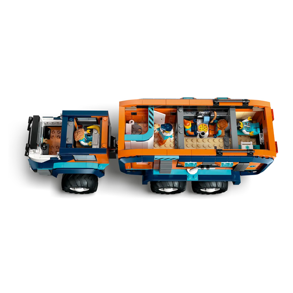 Constructor Lego 60471 photo 7