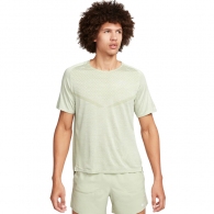 Tricou Nike M NK DFADV TECHKNIT ULTRA SS thumbnav 3