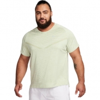 Tricou Nike M NK DFADV TECHKNIT ULTRA SS thumbnav 5