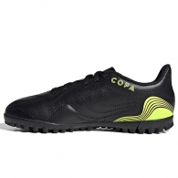 Бутсы Adidas COPA SENSE.4 TF JUNIOR thumbnav 1