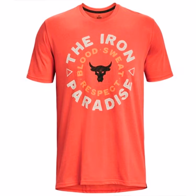 Tricou Under Armour UA PJT ROCK BSR PARADISE SS