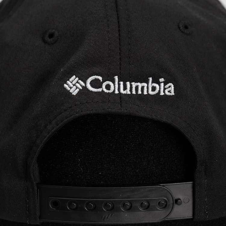 Chipiu Columbia Lost Lager 110 Snap Back Bej-negru photo 3