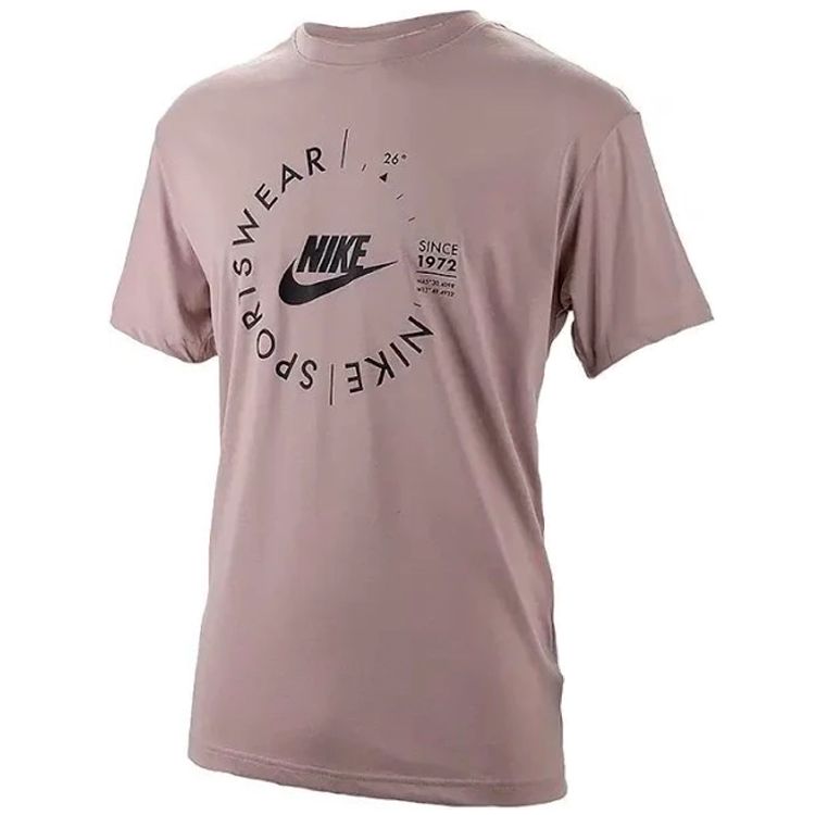 Tricou bărbătesc Nike M NSW SPU SS TEE S Bej photo 1