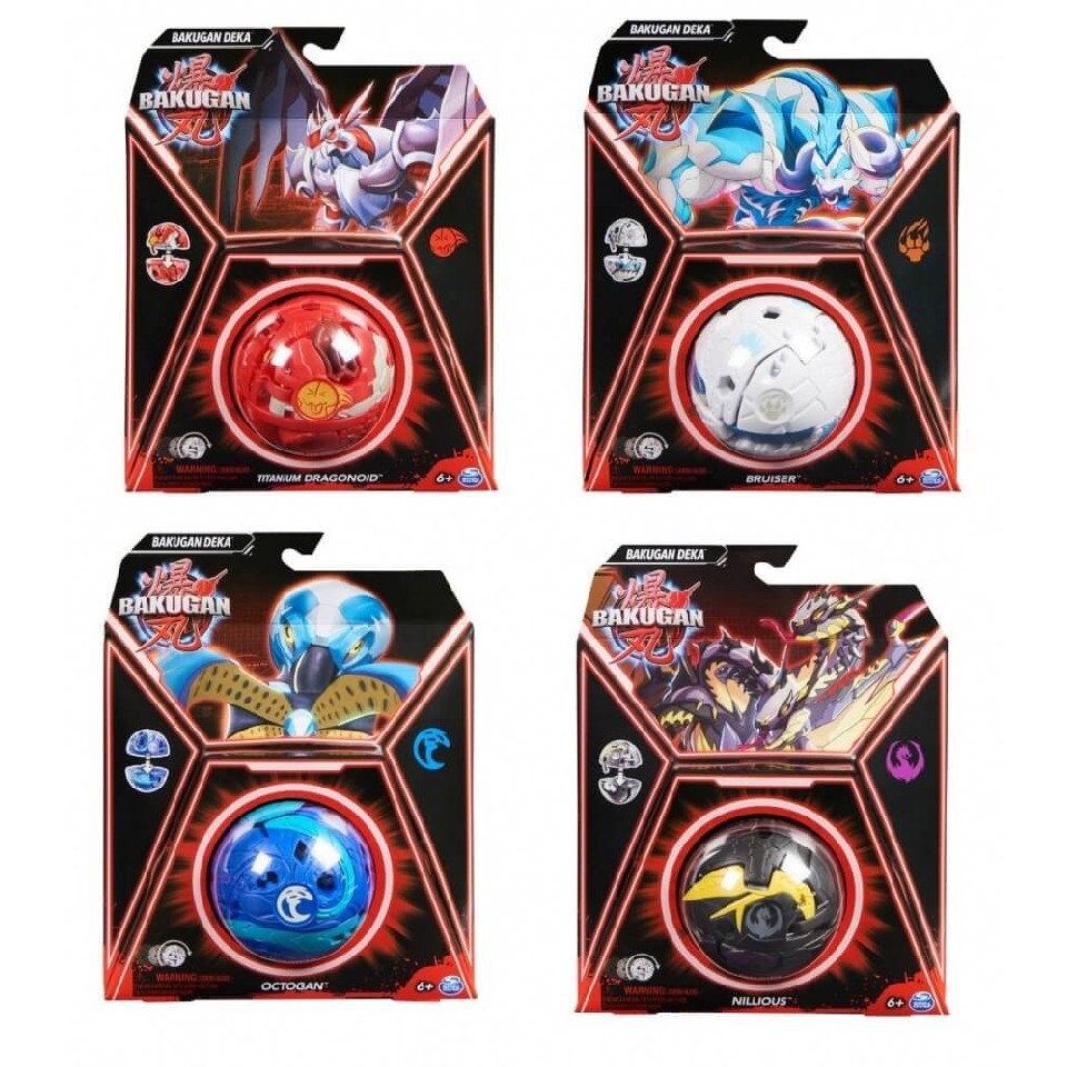 Bakugan Deka 3S1 photo 1