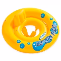 Cerc gonflabil cu decupaje pentru picioare INTEX MY BABY FLOAT