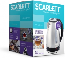 Fierbator de apa electric Scarlett SC EK21S75 thumbnav 4