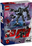 Конструктор Lego 76276 thumbnav 1