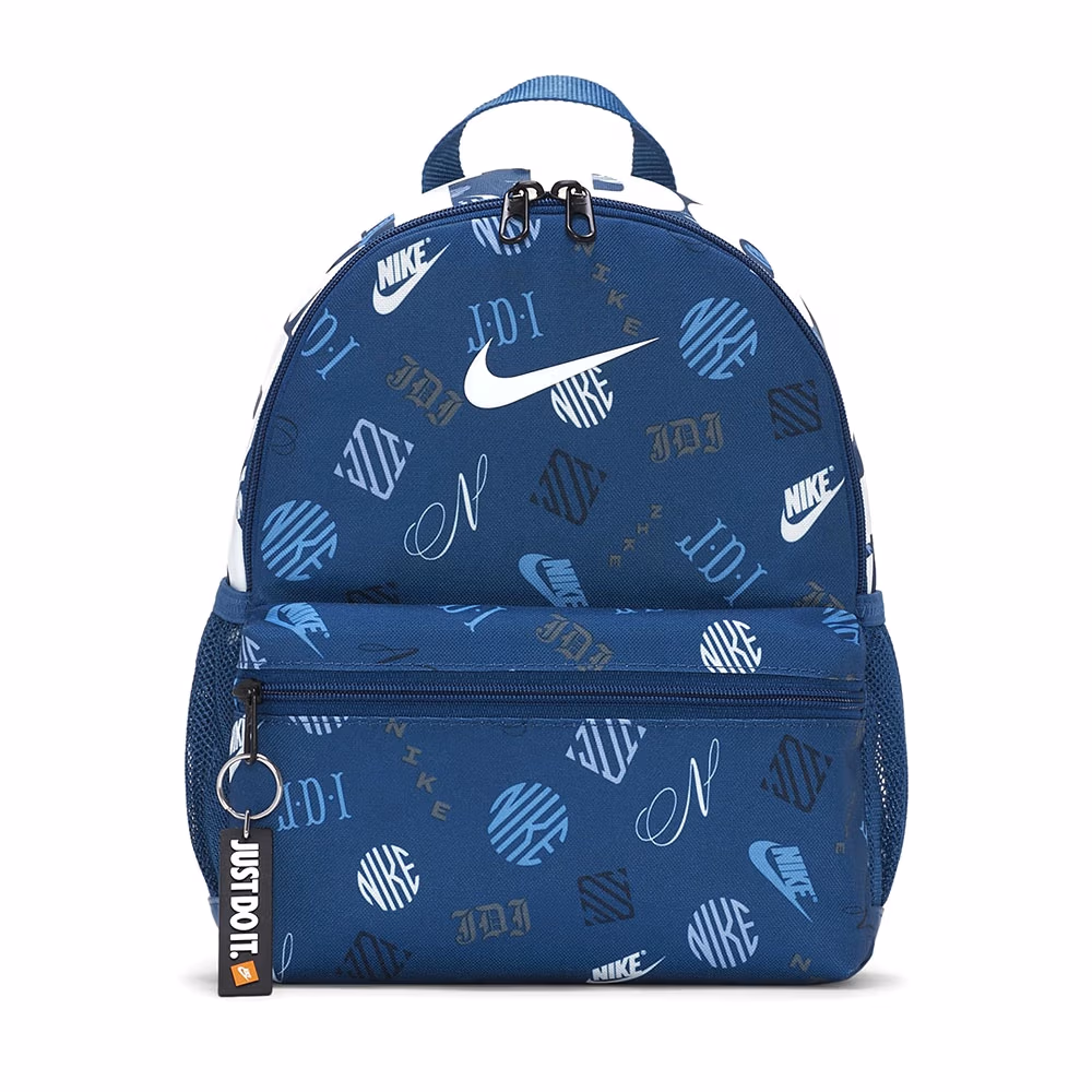 Рюкзак Nike Y NK BRSLA JDI MINI BKPK-AOP  