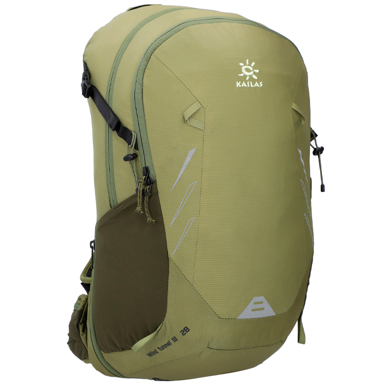 Rucsac Kailas Wind Tunnel III Lightweight Trekking Backpack 28L KA2353009-11476 Maslin photo 2