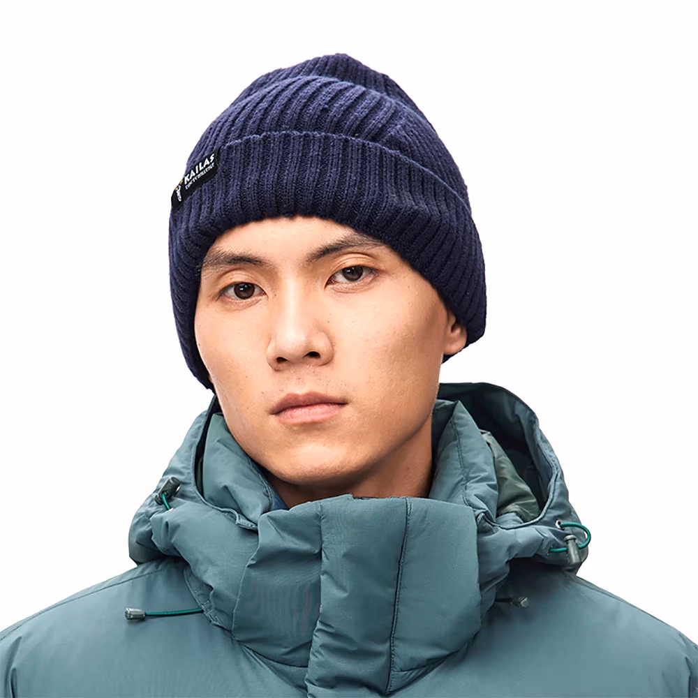 Caciula Kailas Ribbed Beanie Hat